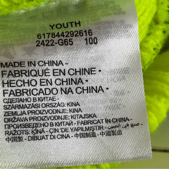 Nike youth kids boys black yellow stripe winter ribbon knit beanie cap - Picture 5 of 5